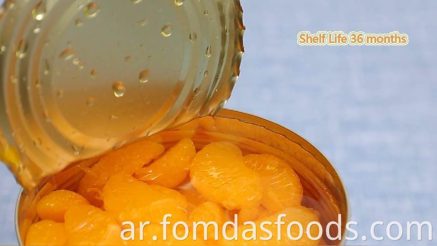 OEM A10 Canned Mandarin Orange Factory